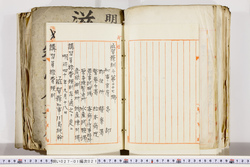 明い027010210003.jpg