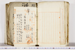 明い027010220003.jpg