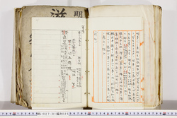 明い027010250003.jpg