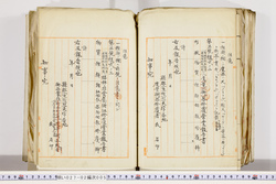 明い027020050013.jpg