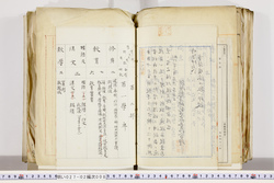 明い027020080006.jpg