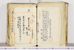 明い027020090003.jpg