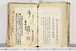 明い027020090006.jpg