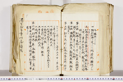 明い027020090009.jpg