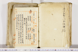 明い027020090012.jpg