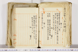 明い027020100002.jpg
