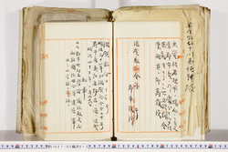 明い027020130002.jpg
