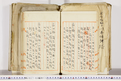 明い027020150003.jpg