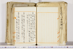 明い027020150006.jpg