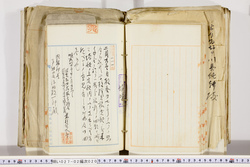 明い027020200007.jpg
