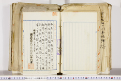 明い027020200008.jpg