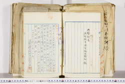 明い027020200009.jpg