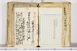 明い027020200010.jpg