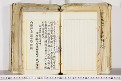 明い027020200012.jpg