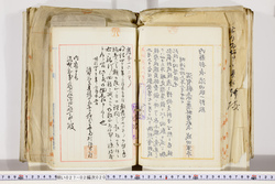 明い027020200013.jpg