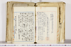 明い027020200014.jpg