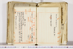 明い027020230002.jpg