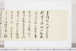 明い027020250007.jpg