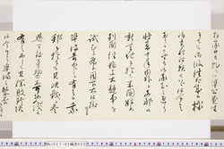 明い027020250008.jpg