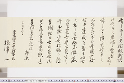 明い027020250009.jpg