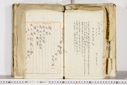 明い027020270008.jpg
