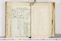 明い027020280003.jpg
