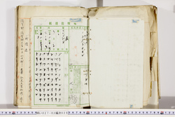 明い027020280007.jpg