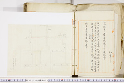 明い027020320002.jpg