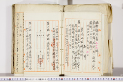 明い027020340002.jpg