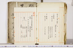 明い027020370002.jpg