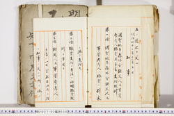 明い027020380002.jpg