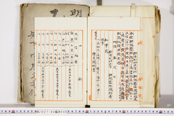 明い027020400003.jpg