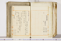 明い027030020002.jpg