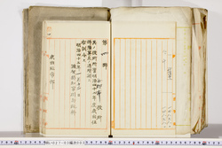 明い027030030002.jpg