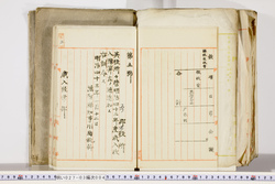 明い027030040002.jpg