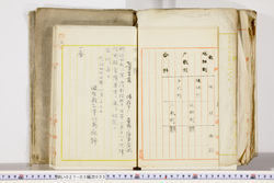 明い027030050002.jpg