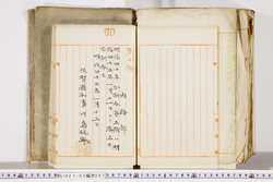 明い027030070003.jpg