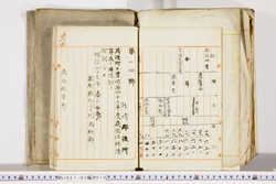 明い027030100002.jpg