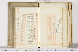 明い027030130002.jpg
