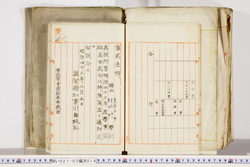 明い027030140004.jpg