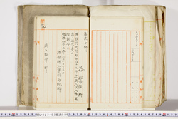 明い027030160002.jpg