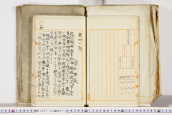 明い027030240002.jpg