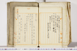 明い027030250002.jpg