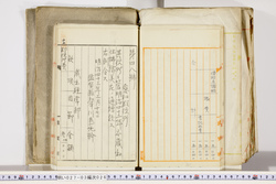 明い027030260002.jpg