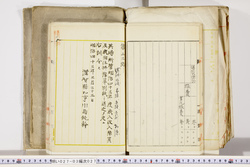 明い027030270002.jpg