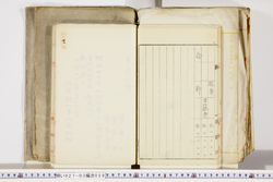 明い027030290002.jpg