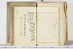 明い027030300008.jpg