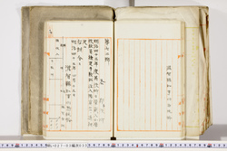 明い027030330002.jpg