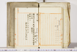 明い027030440002.jpg