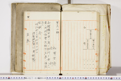 明い027030460002.jpg